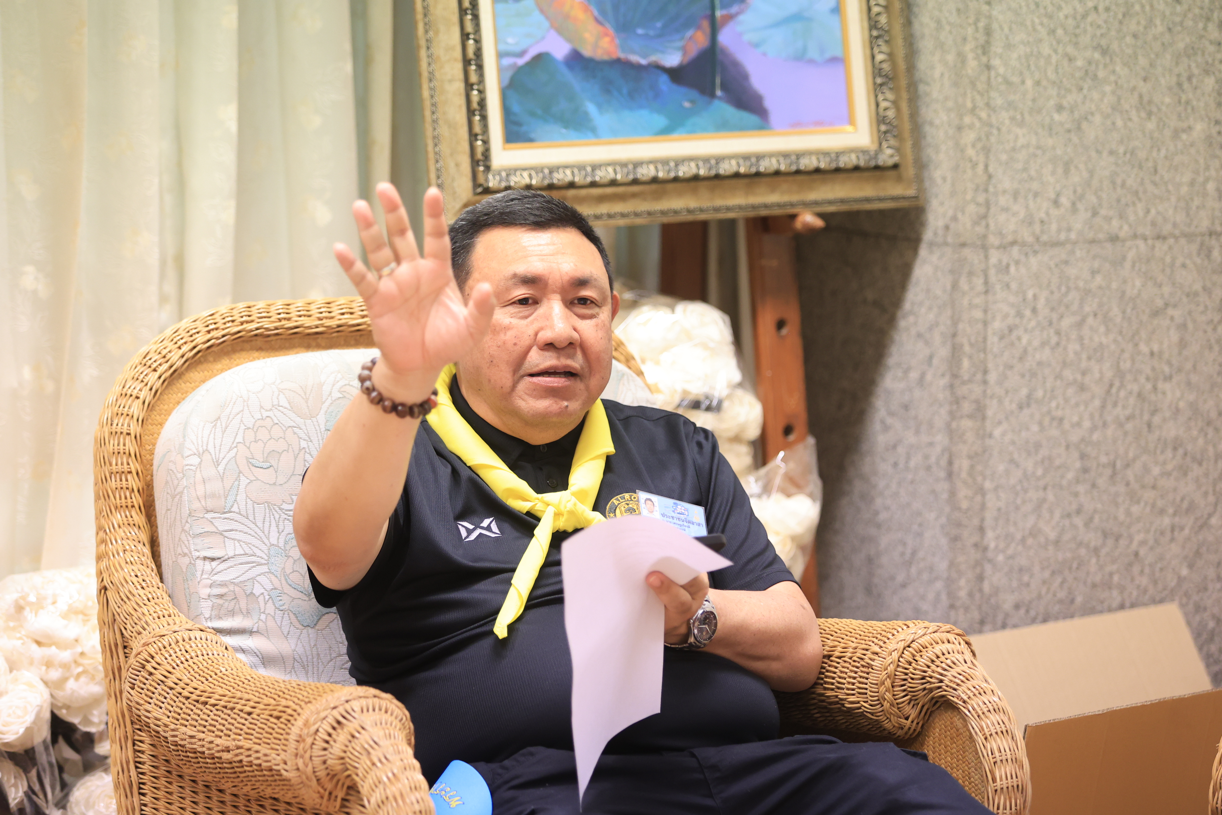 title - เลขาธิการ ส.ป.ก. ประชุมเตรียมต้อนรับการเยือนไทยของผู้อำนวยการใหญ่องค์การอาหารและเกษตรแห่งสหประชาชาติ (FAO) และติดตามความก้าวหน้าการจัดงาน 